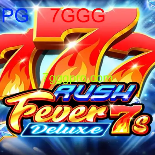 RushFever7sDeluxe