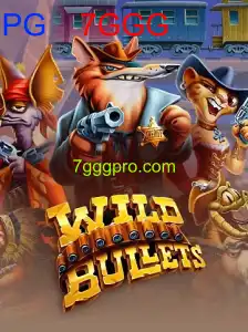 WildBullets
